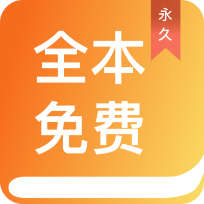 OB欧宝官网APP